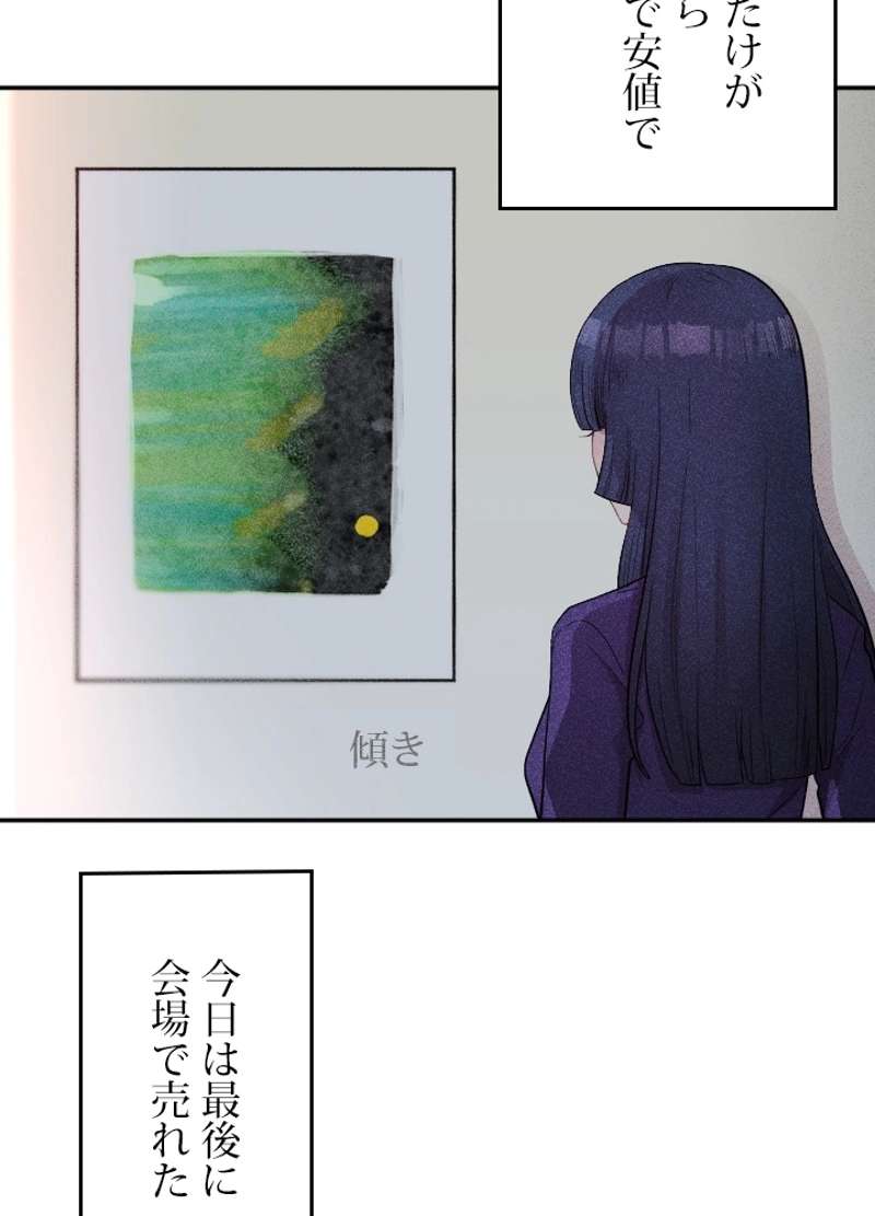 P24