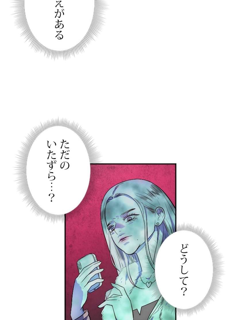 P46