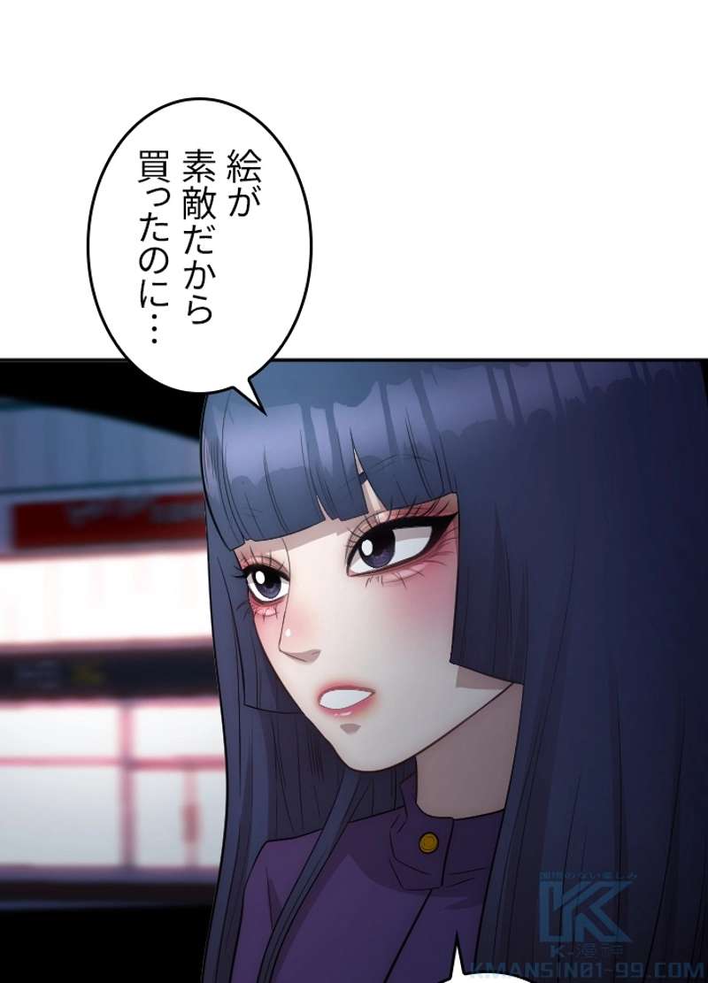 P62