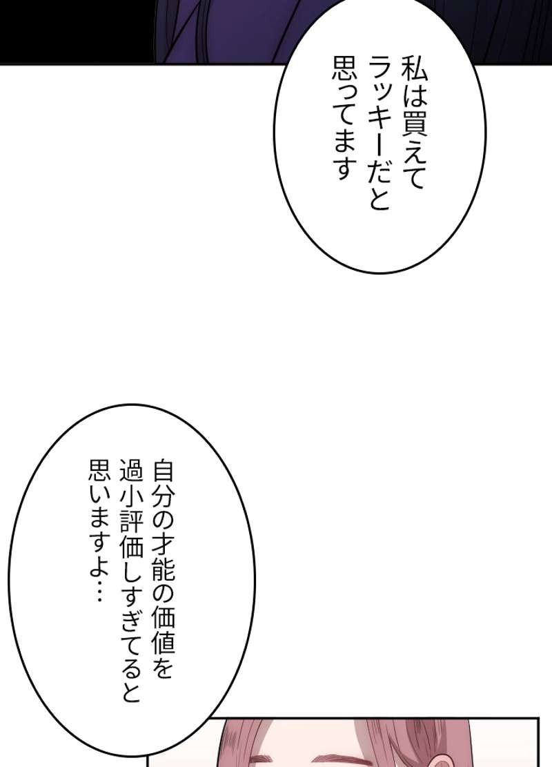 P63