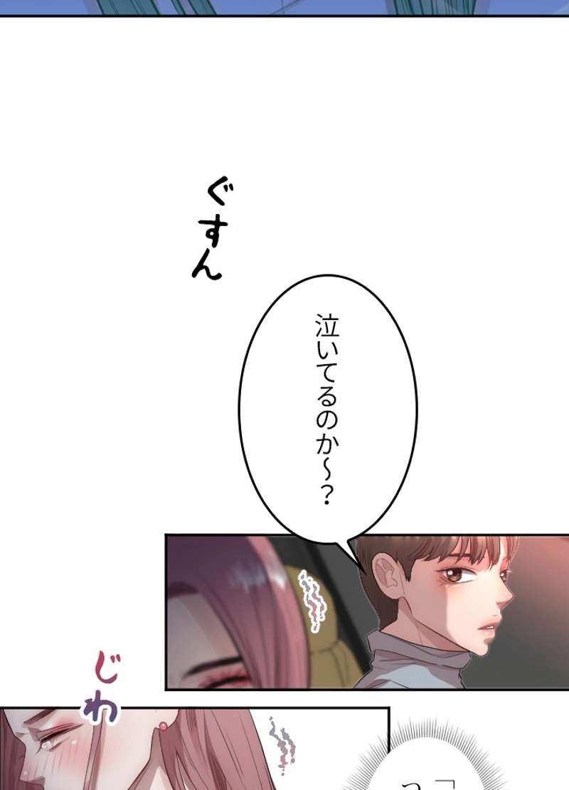 P69