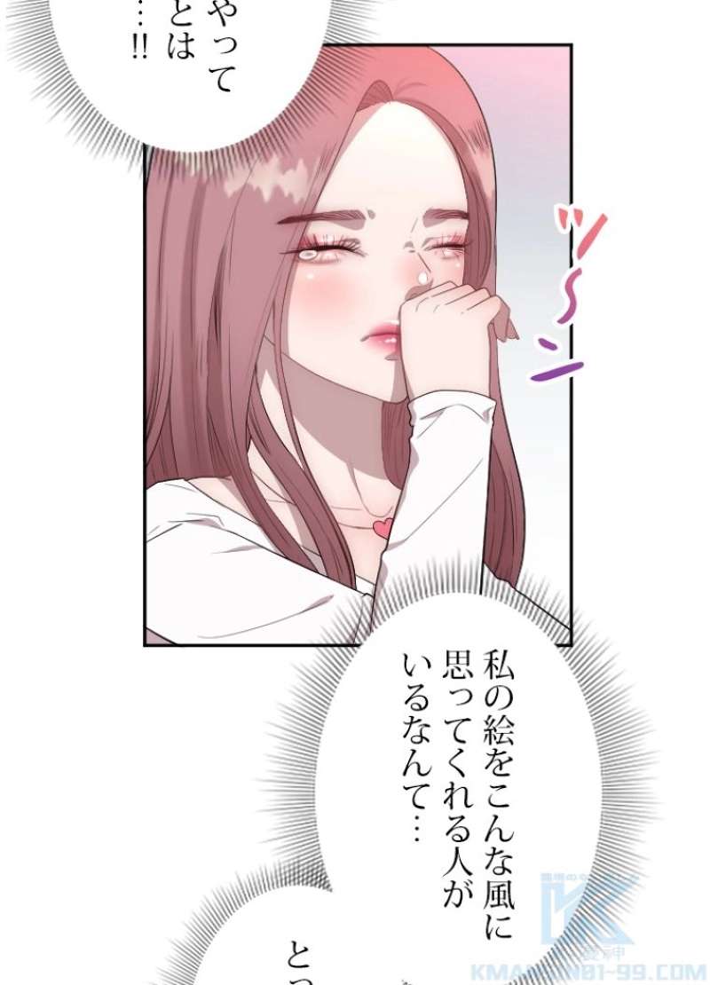 P71
