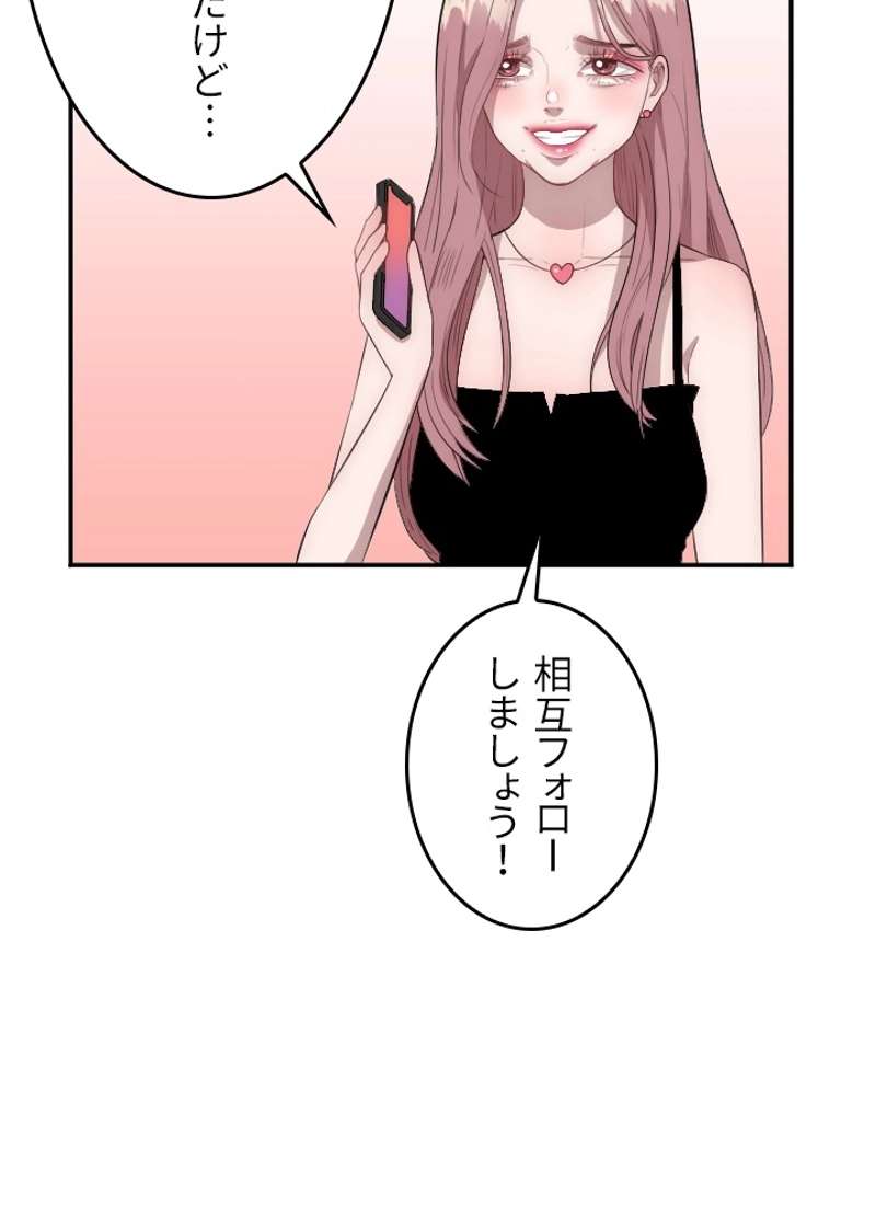 P96