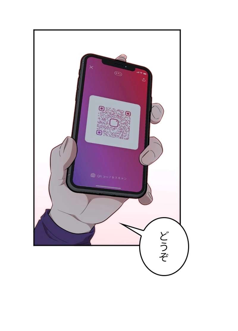 P97