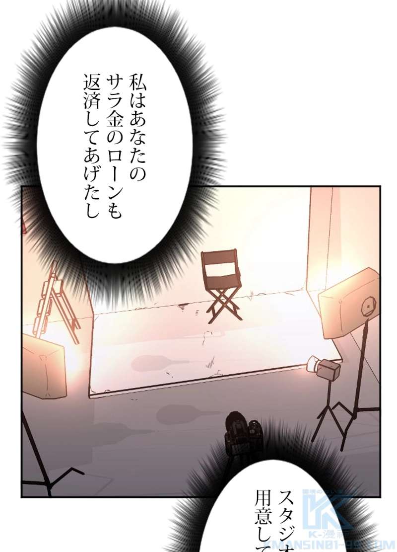 P47
