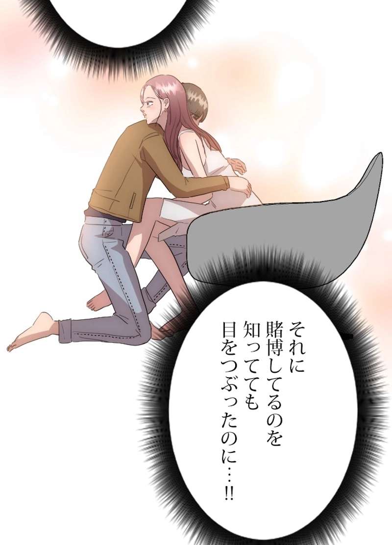 P49