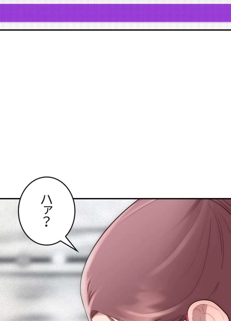 P67