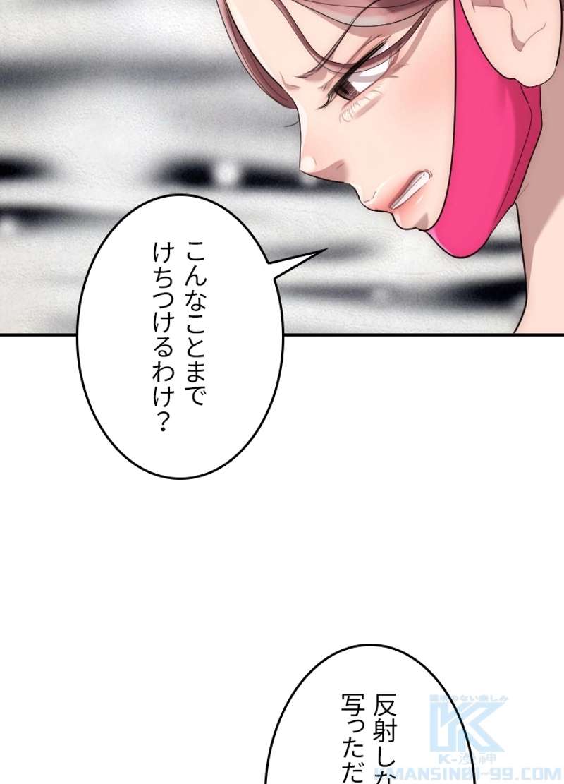 P68