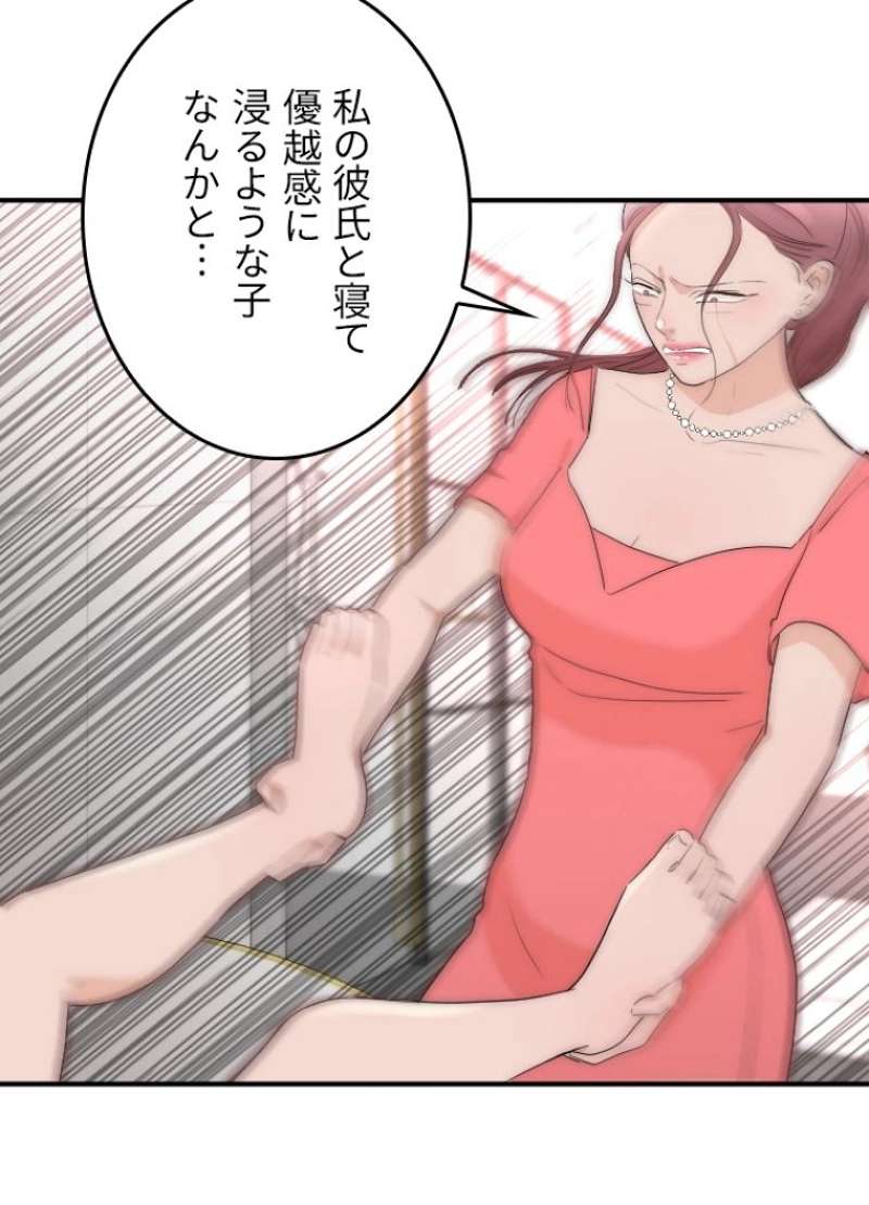P24