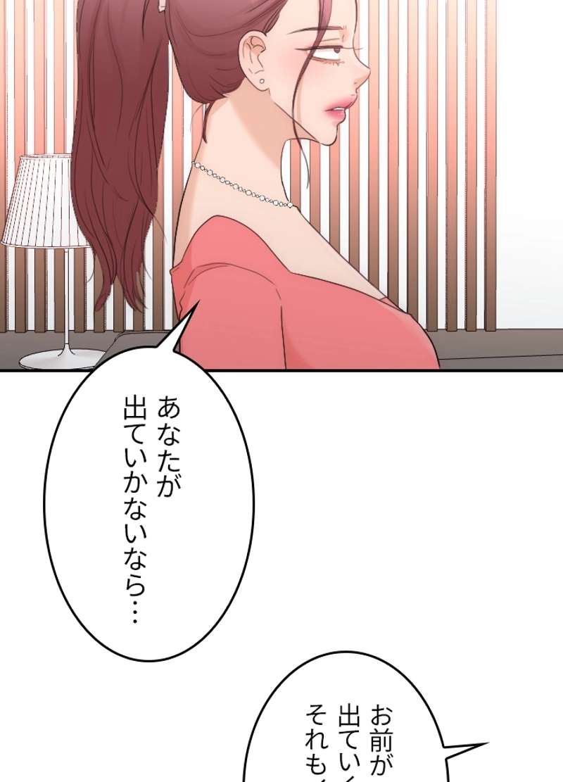 P40