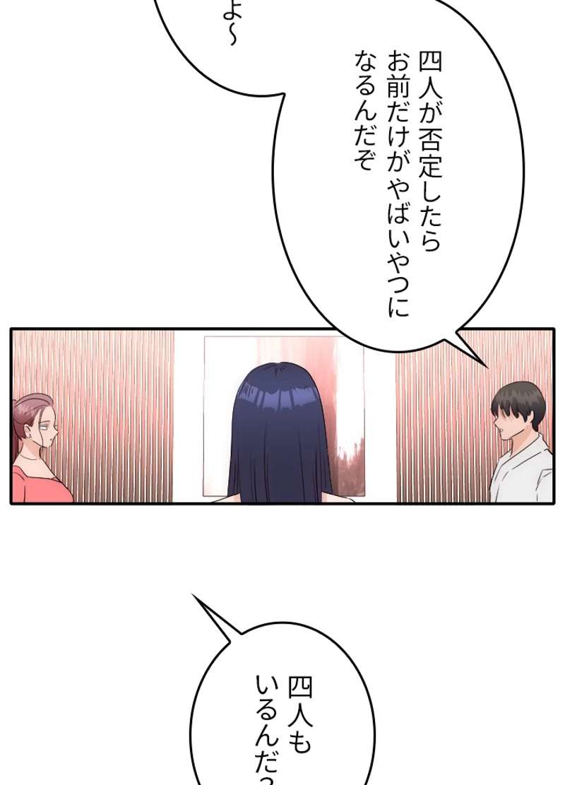 P46