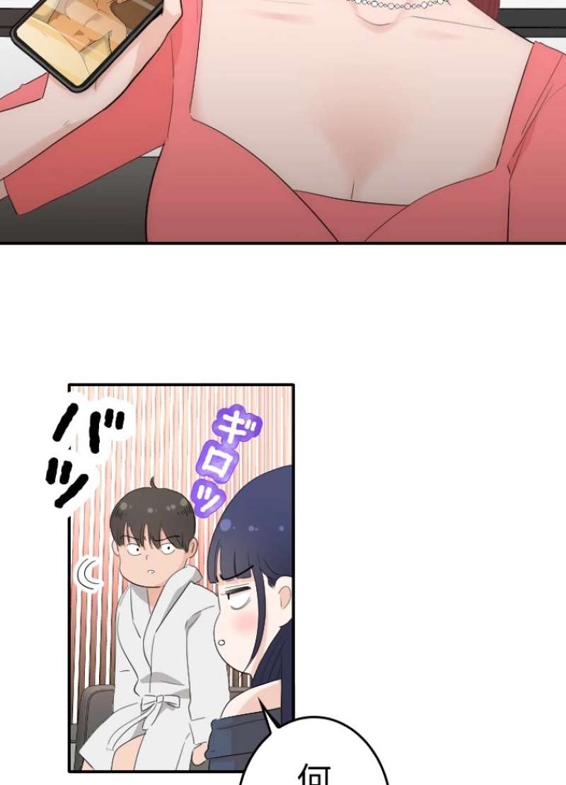 P48