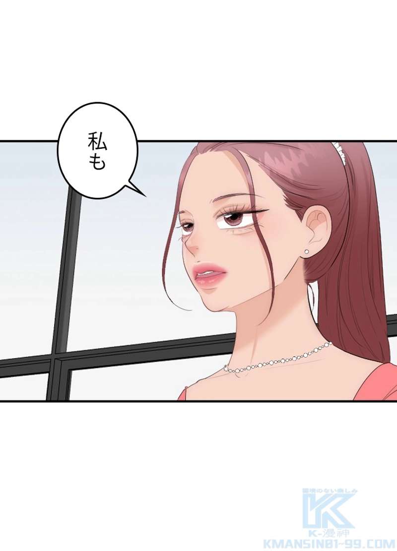 P56