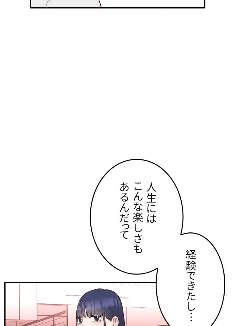P58