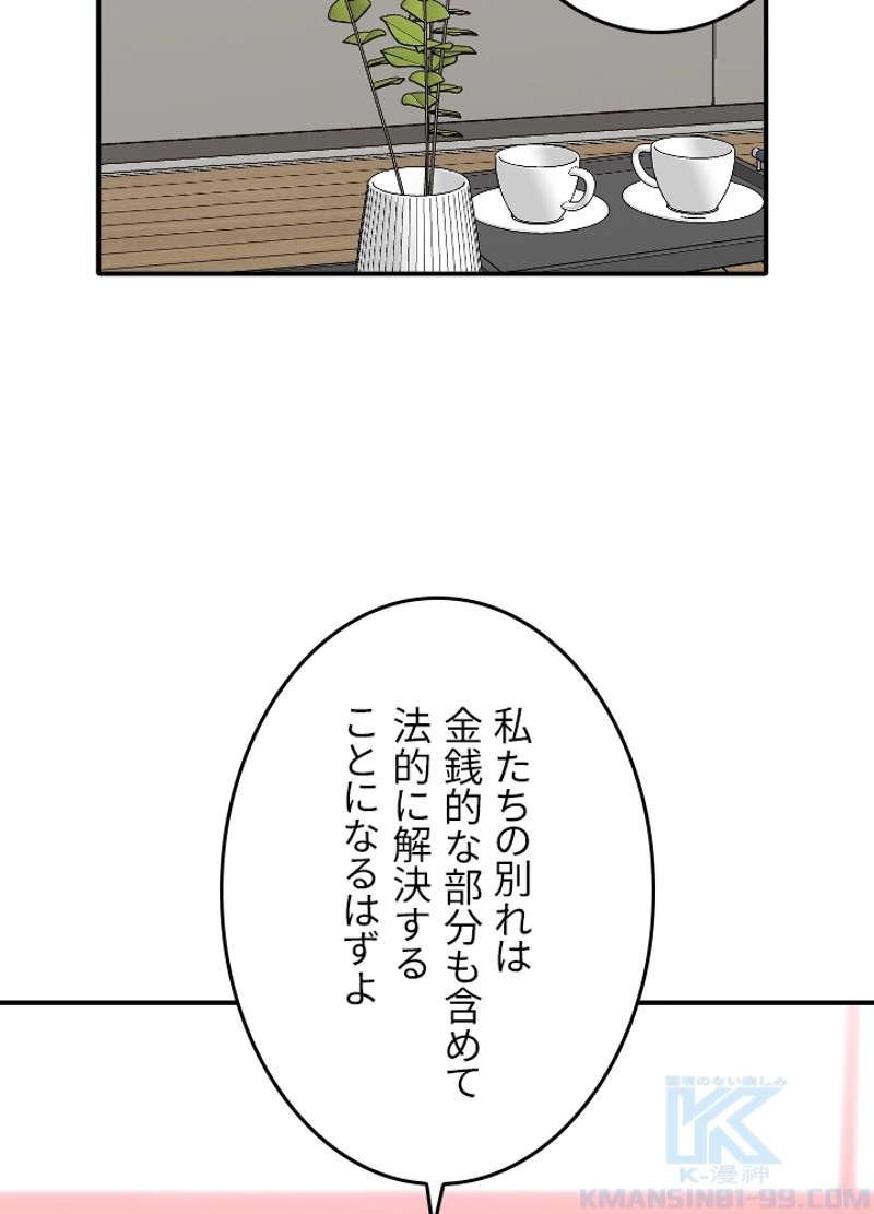 P62