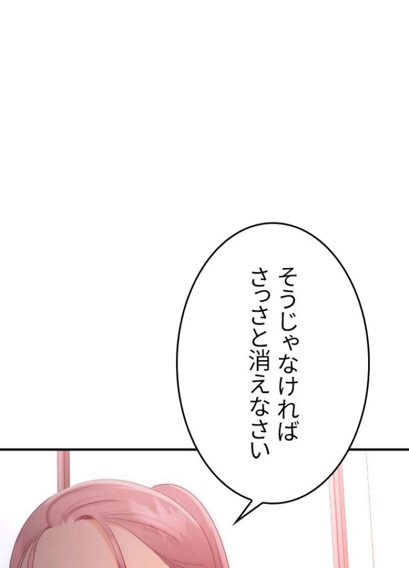 P66