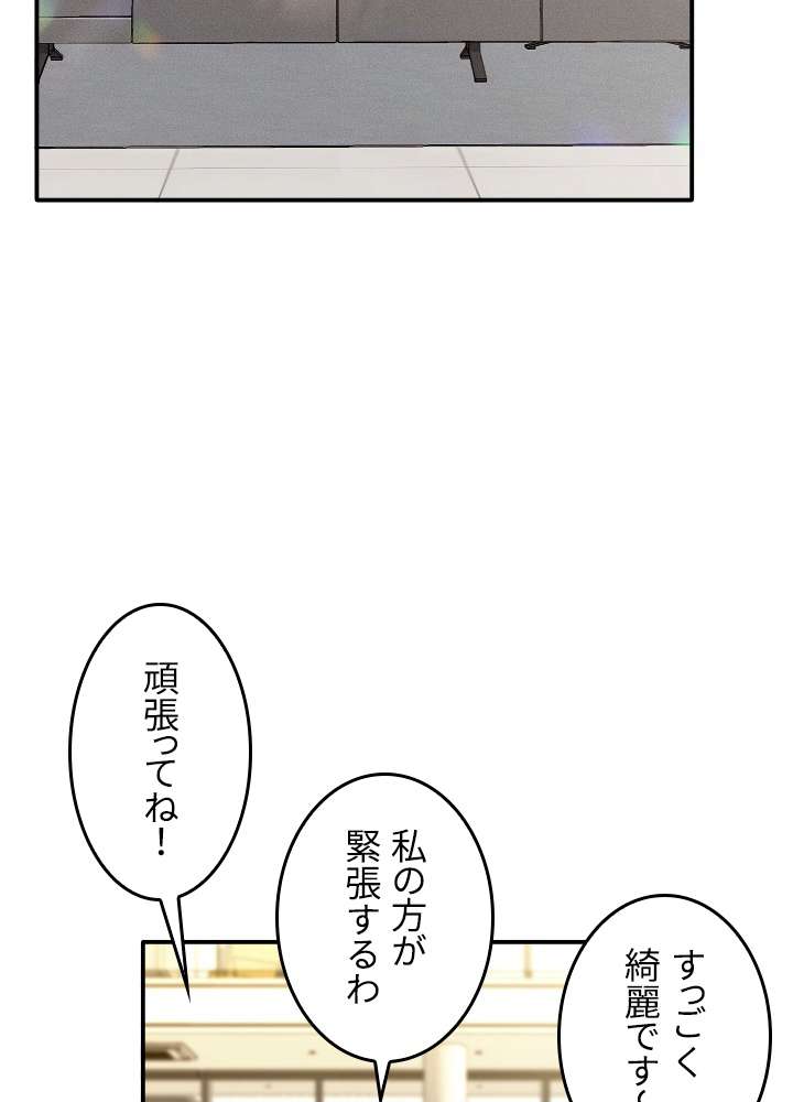 P47