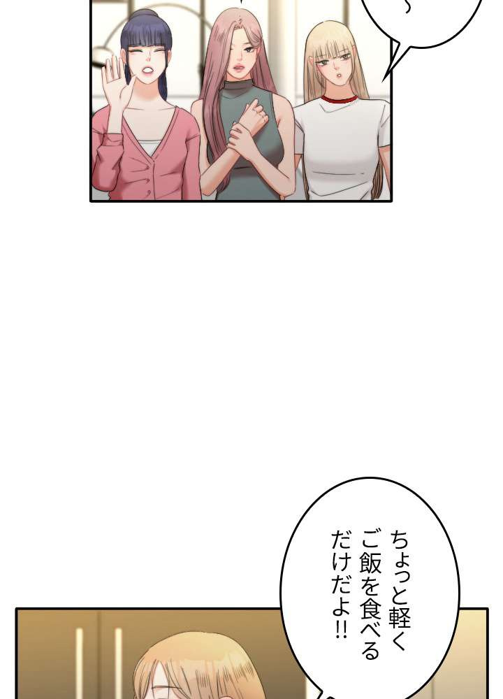 P48