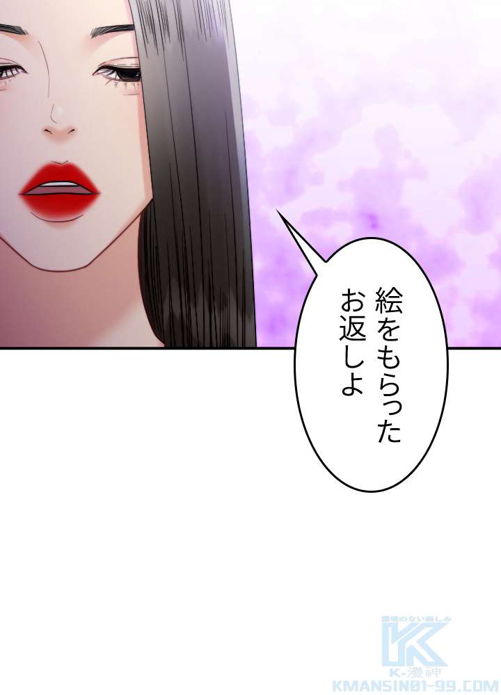 P64