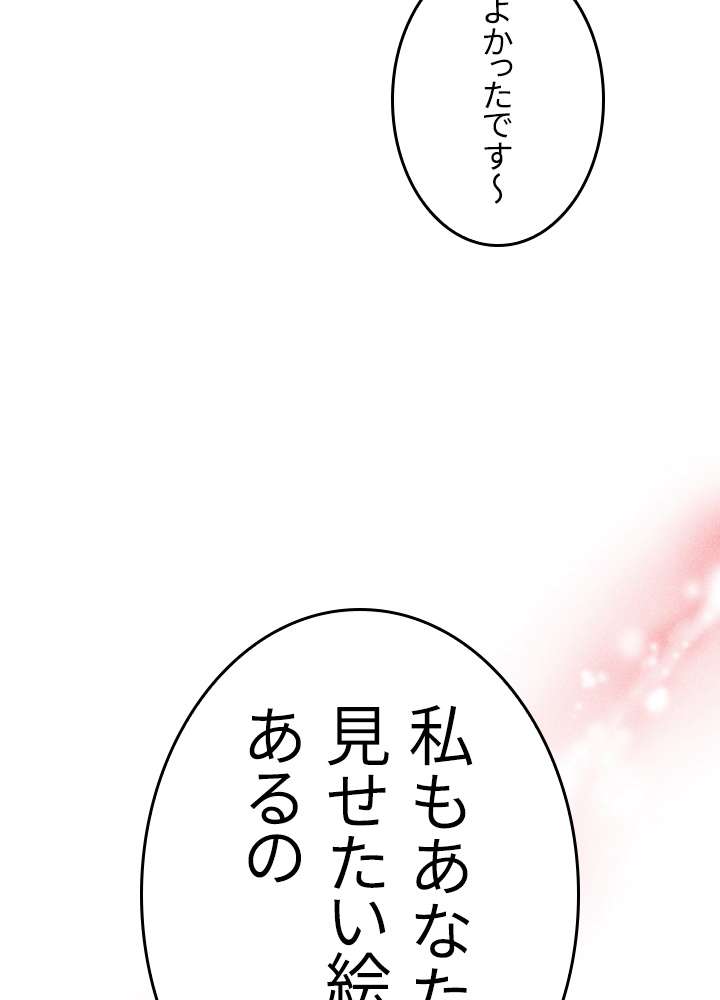P66