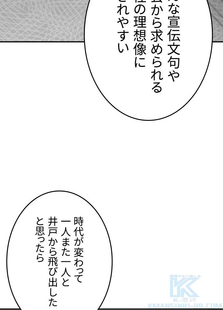 P58