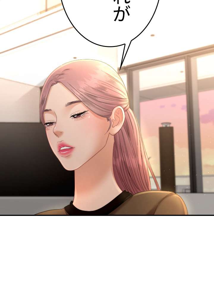 P63