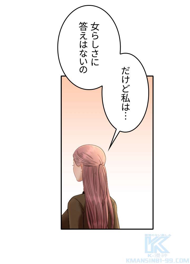 P64