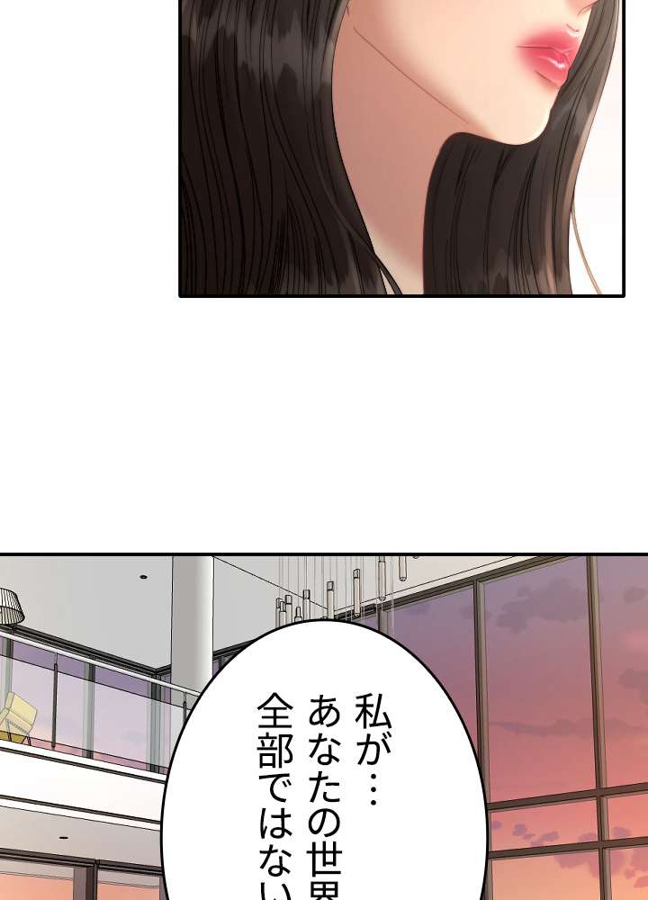P66