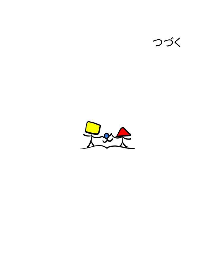 P71