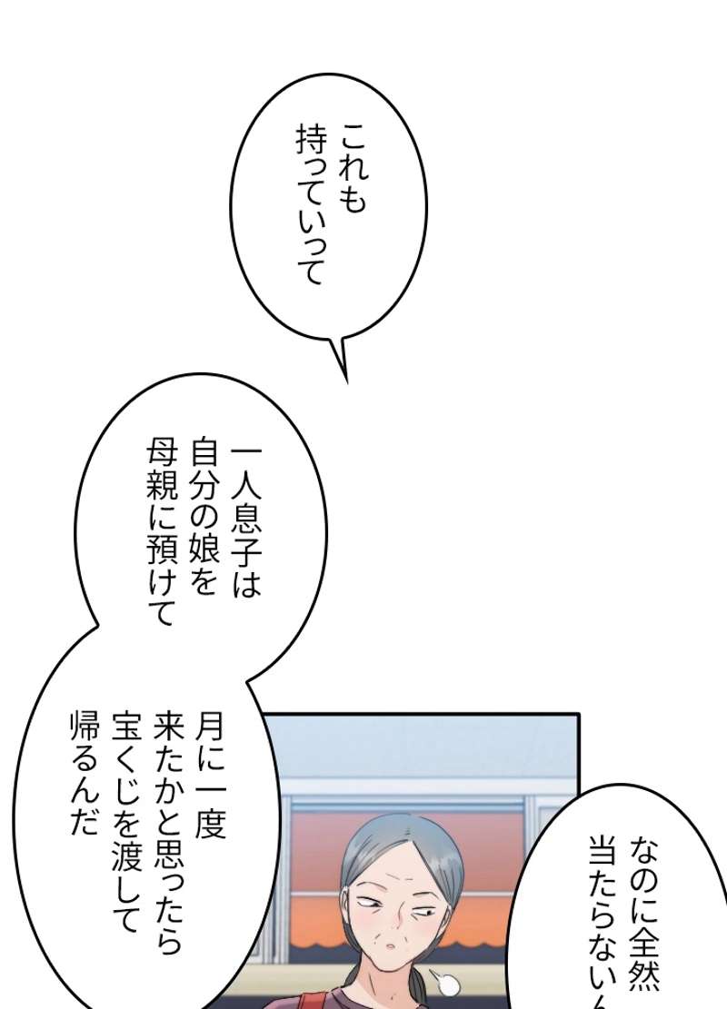 P41