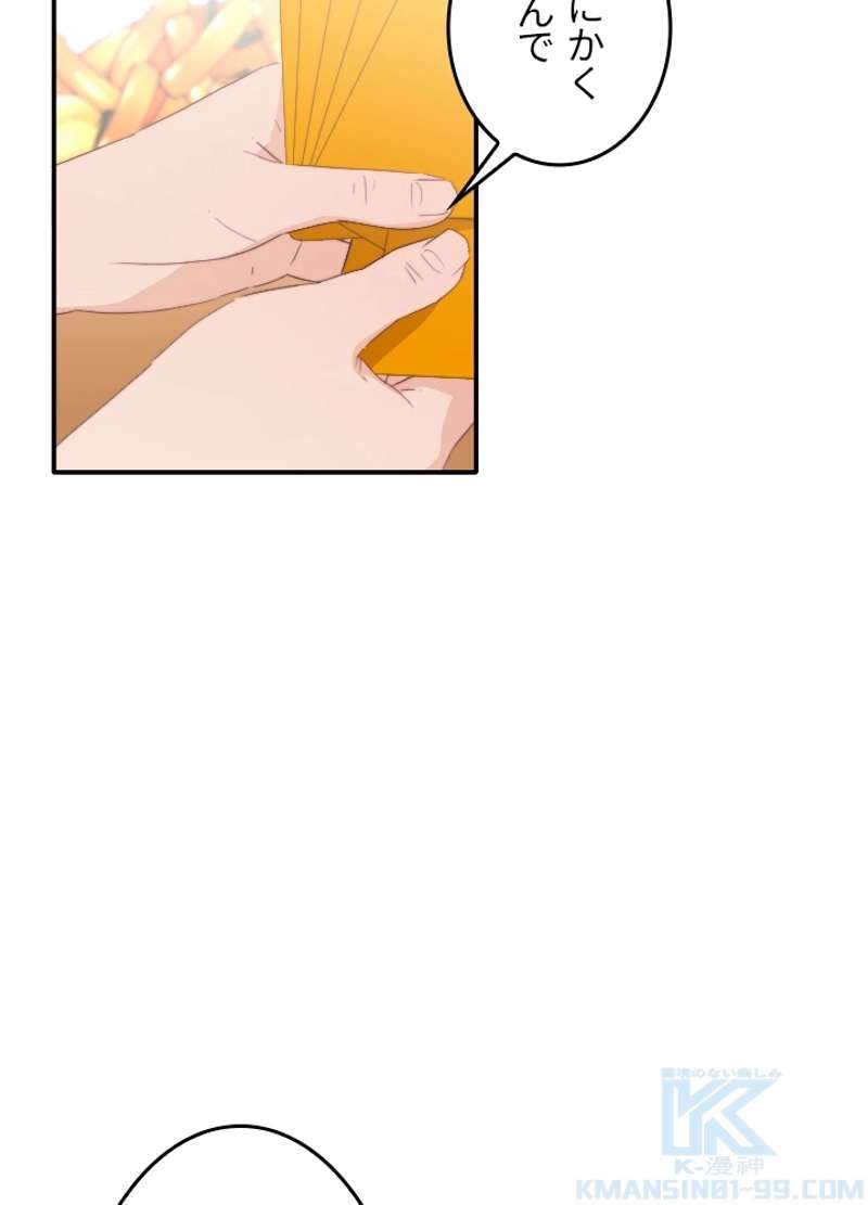 P43
