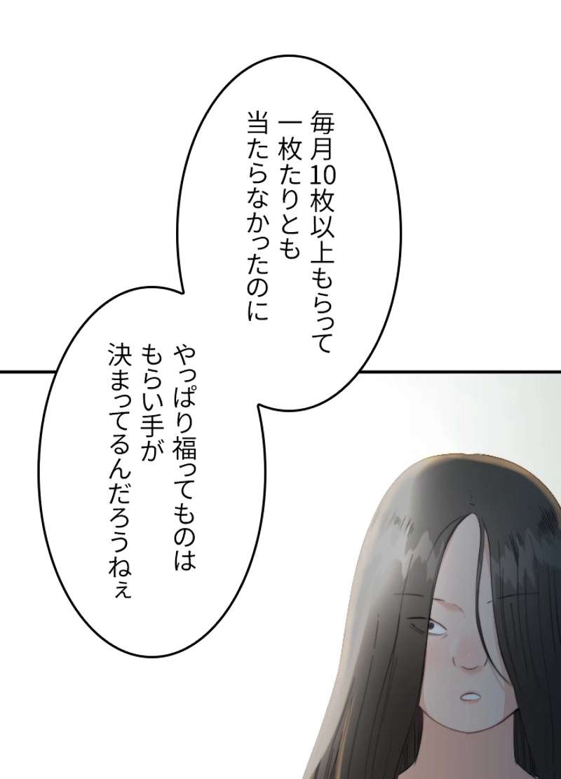 P59