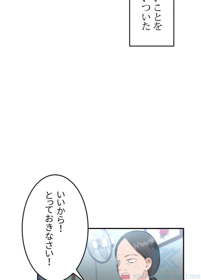 P64