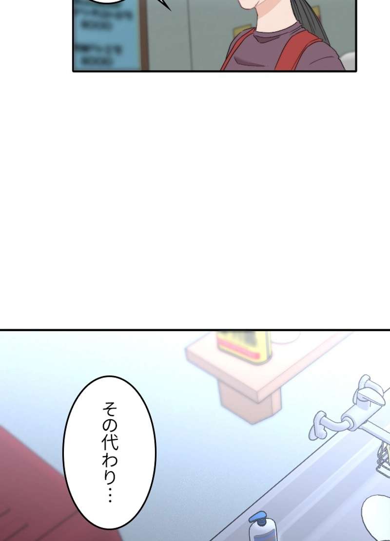 P65