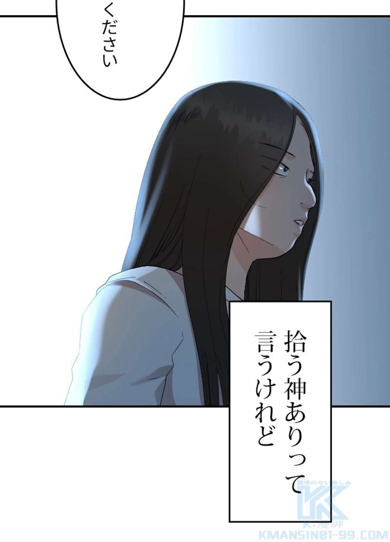 P67