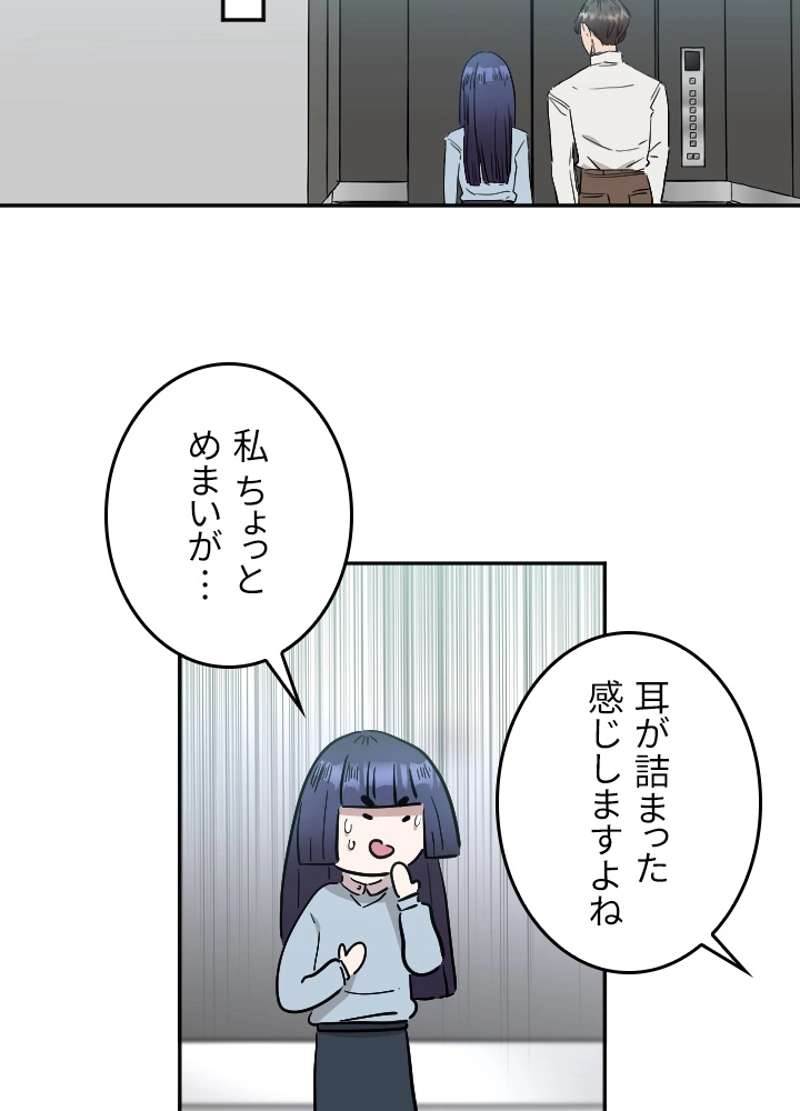 P34