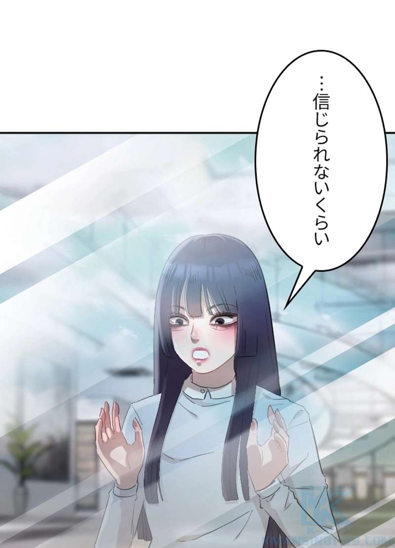 P38