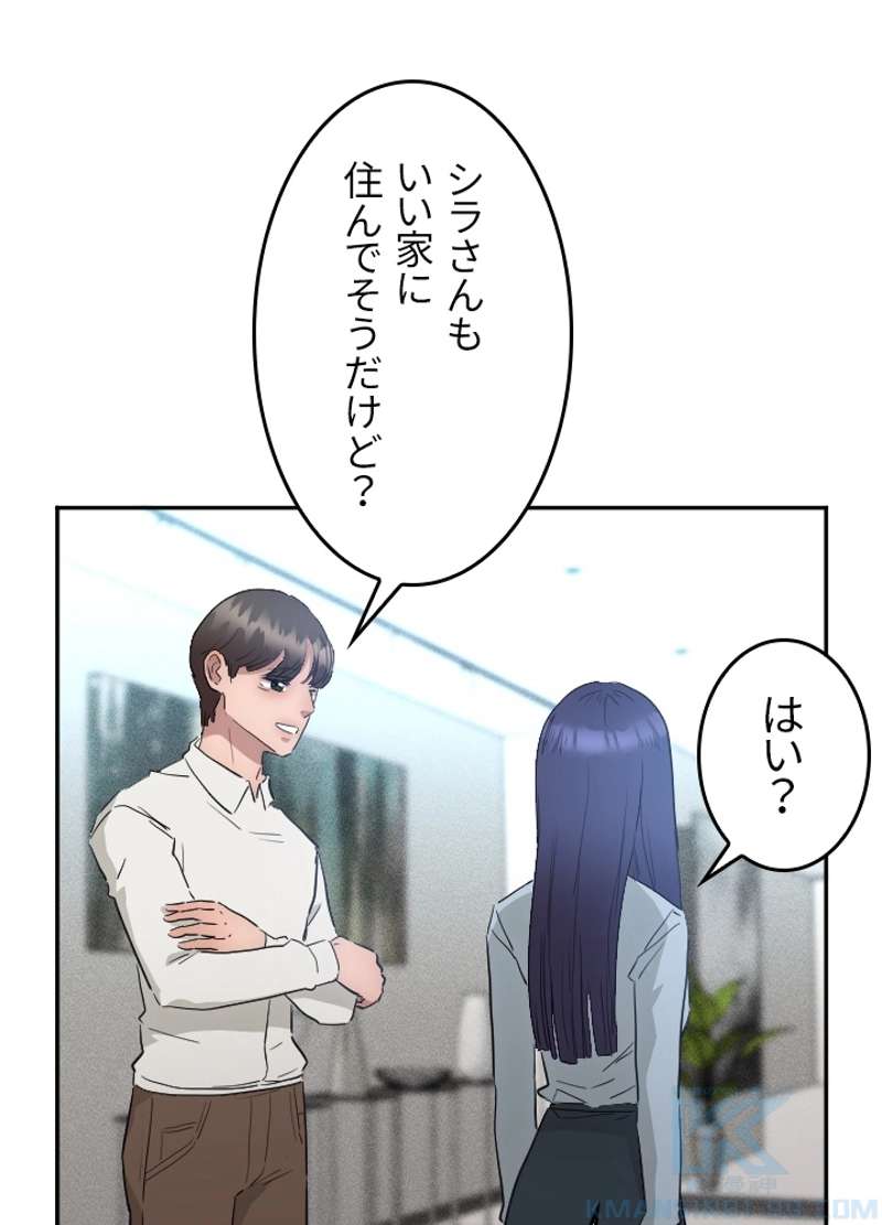 P41