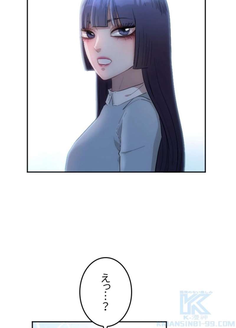 P44
