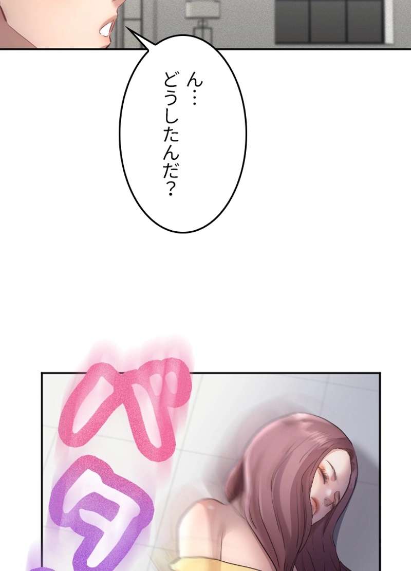 P69