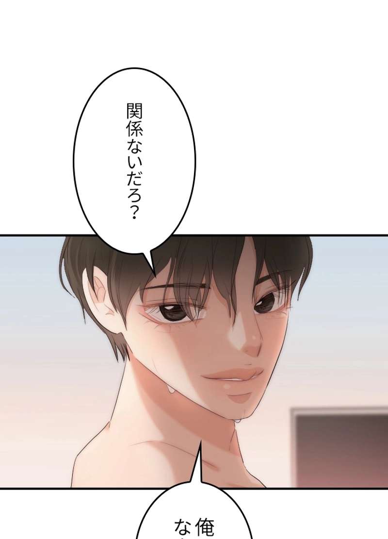 P46