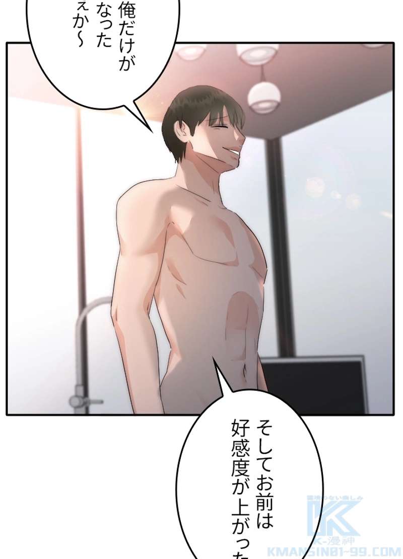 P56