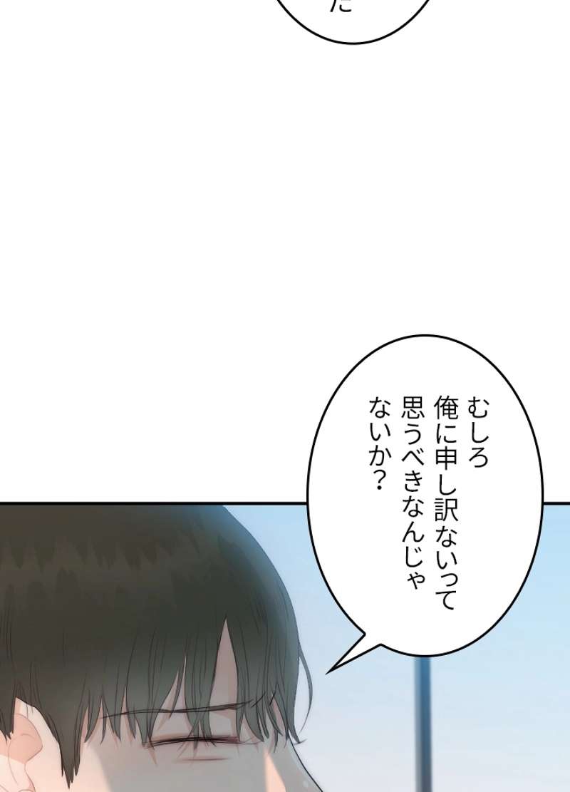 P57
