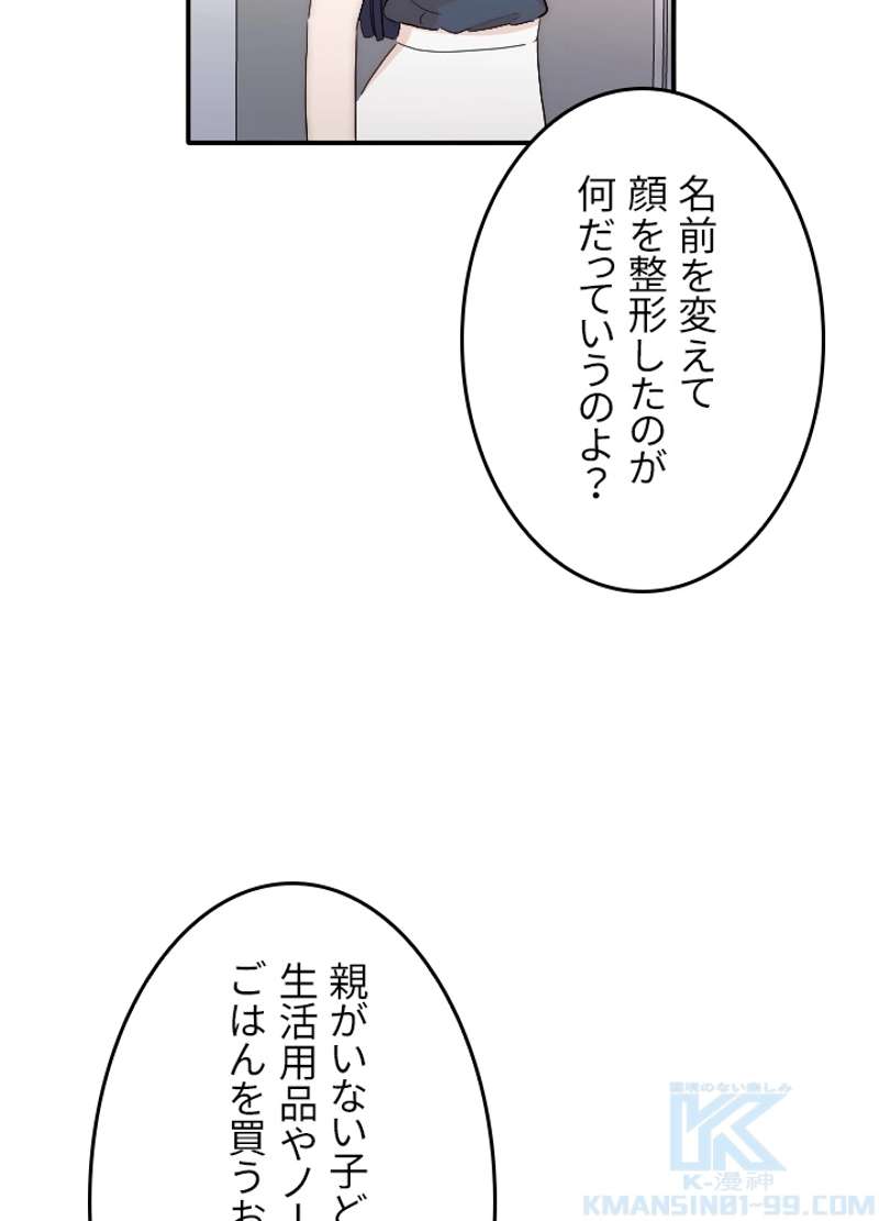 P62