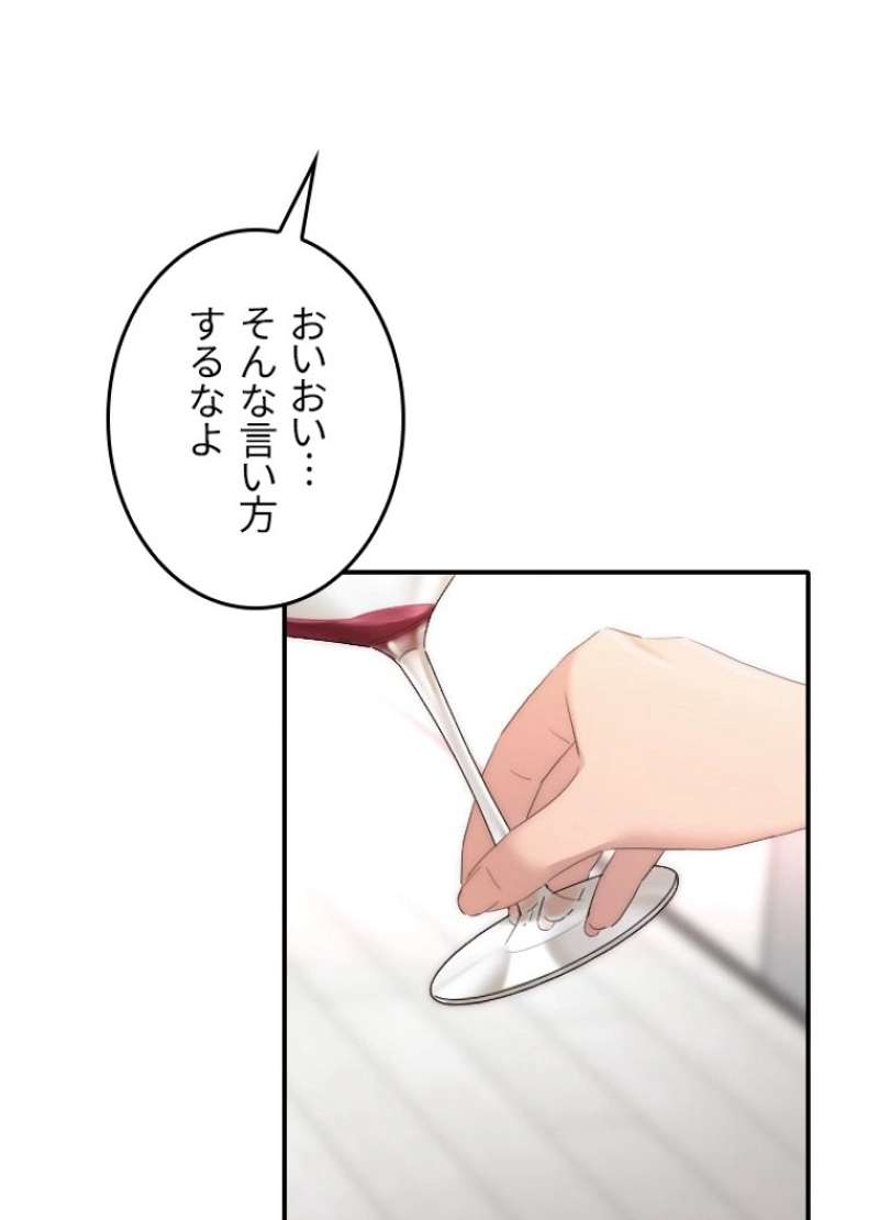 P64