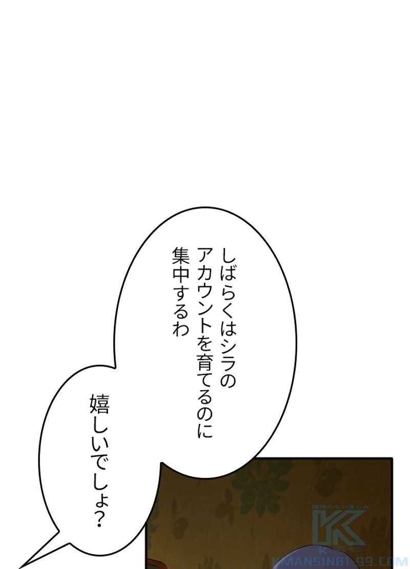 P56
