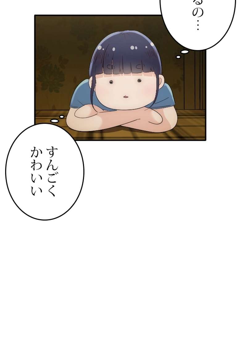 P64