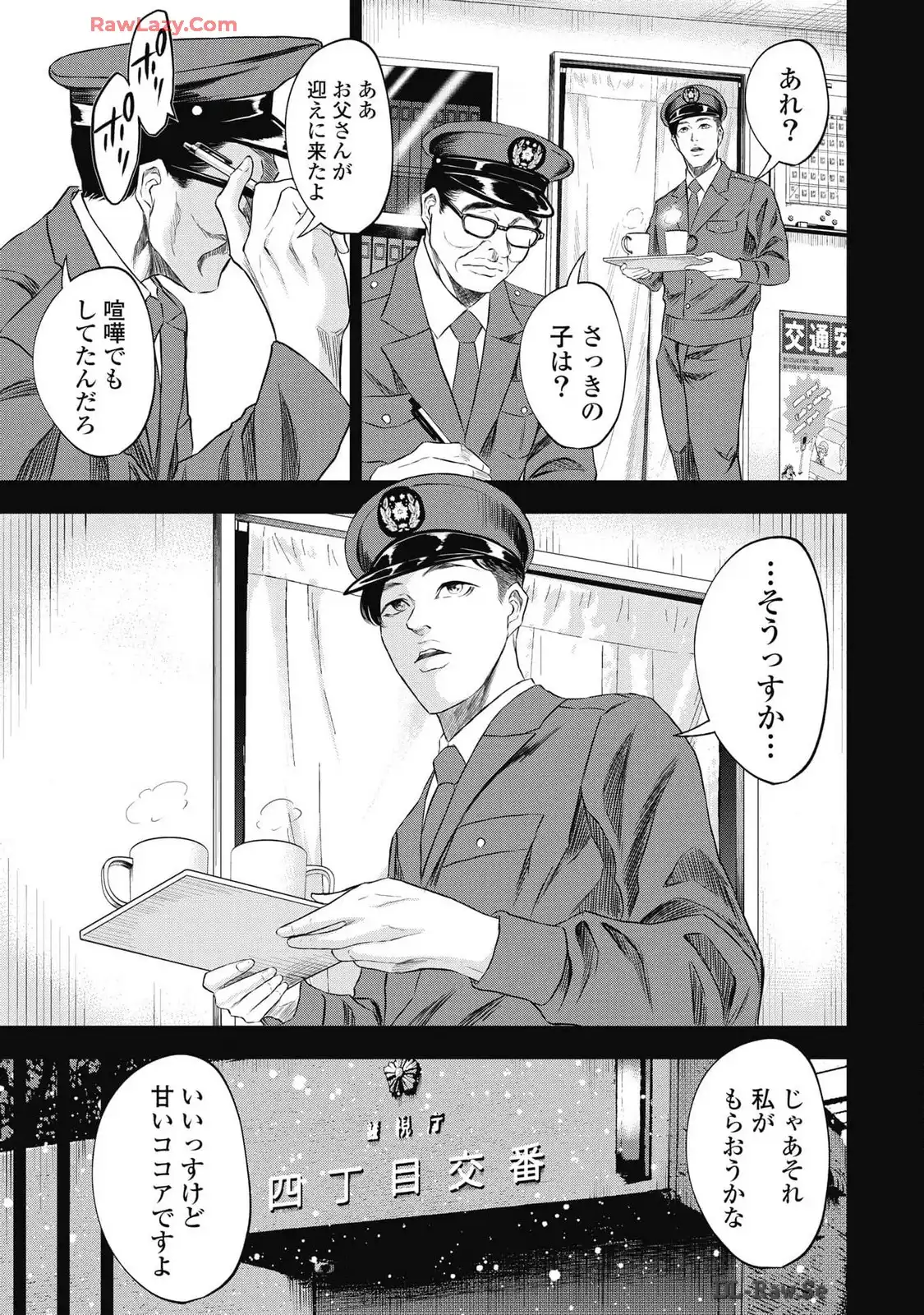 P17