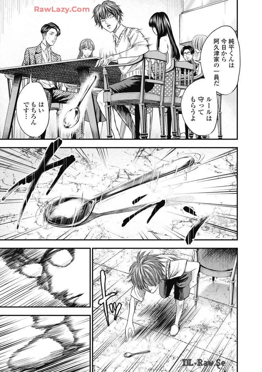 P27