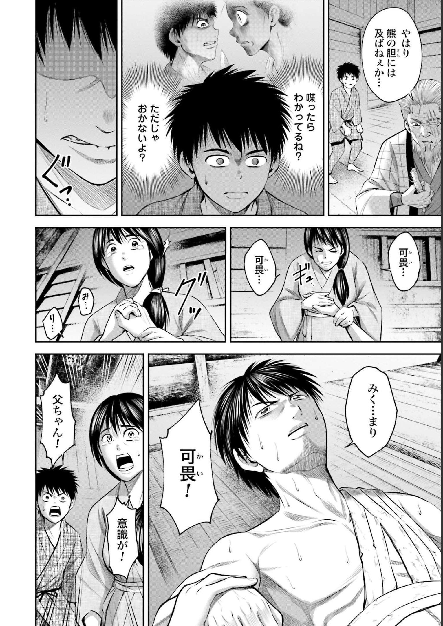 P10